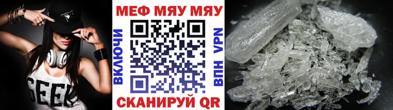 Магазин наркотиков Обоянь LSD-25 