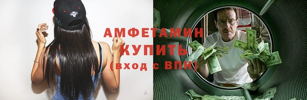 герыч Гусев