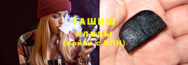 герыч Гусев