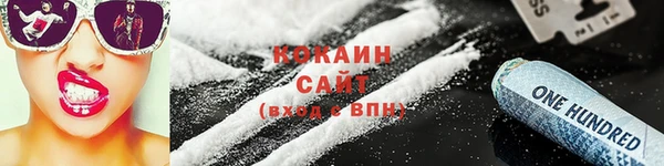 герыч Гусев