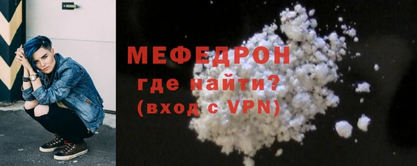 марки nbome Гусь-Хрустальный