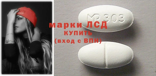 герыч Гусев