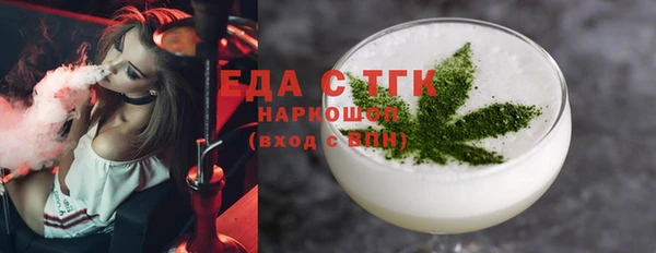 герыч Гусев