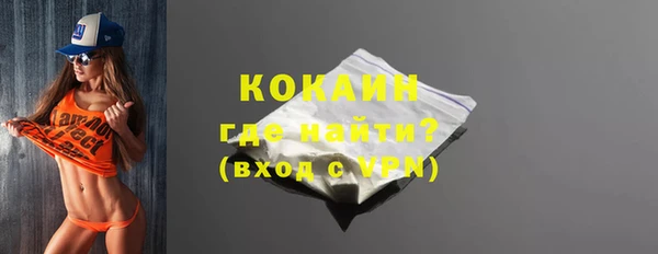 герыч Гусев