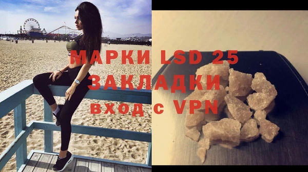 герыч Гусев