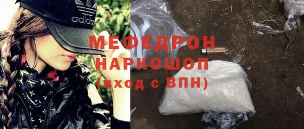 герыч Гусев