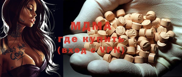 герыч Гусев