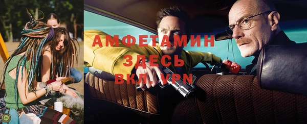 герыч Гусев