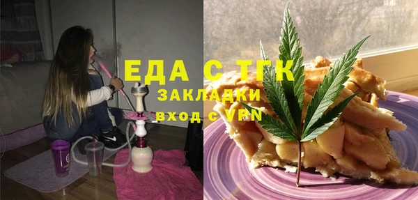 герыч Гусев