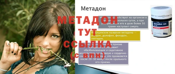 герыч Гусев