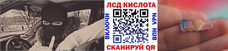 дарнет шоп  Обоянь  Марки NBOMe 1,5мг 