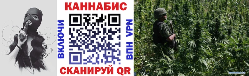 где купить наркотик  Обоянь  Канабис OG Kush 